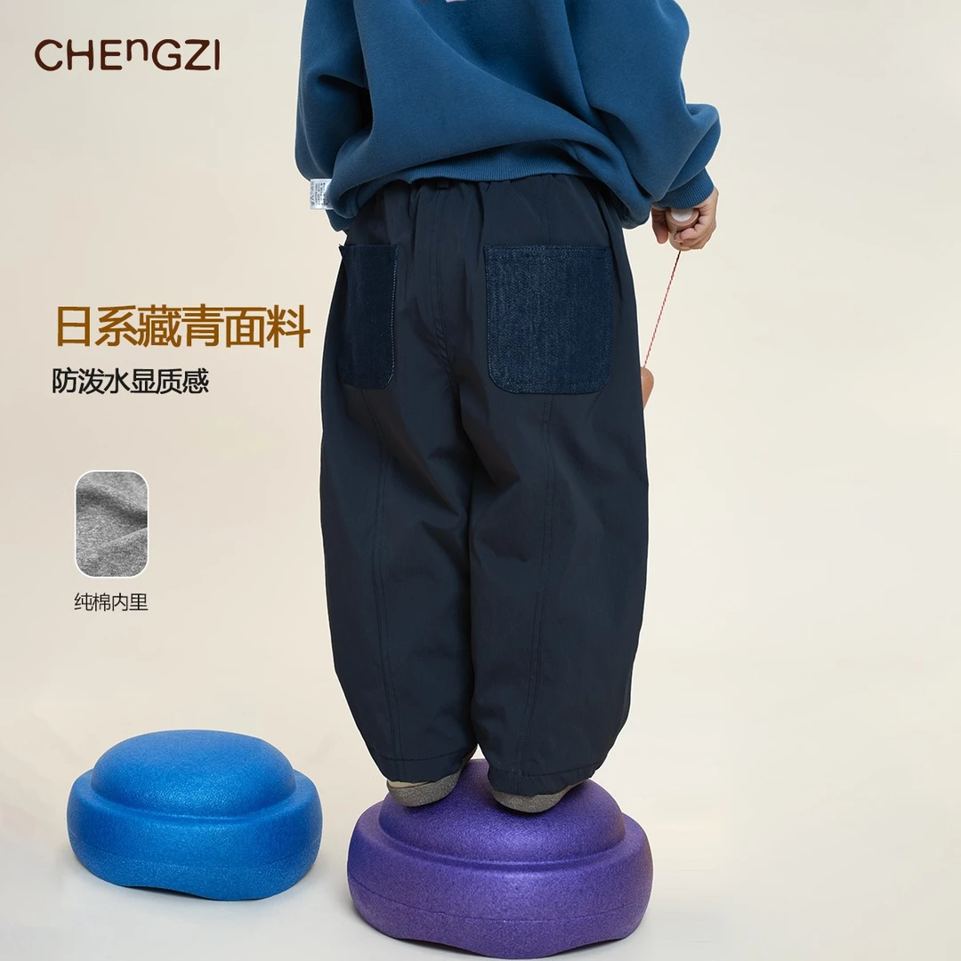 现货【百宝袋】儿童冬季厚款保暖休闲户外卫裤CZ5S34