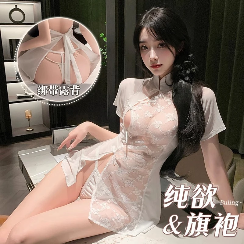 睡衣/睡裙四季女白色红色均码显瘦气质性感复古修身中国风露背