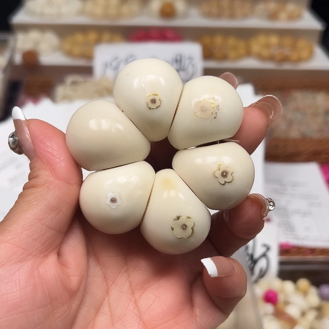 手串菩提根/象牙果瑕疵卡30白色蒜瓣一个表面有裂