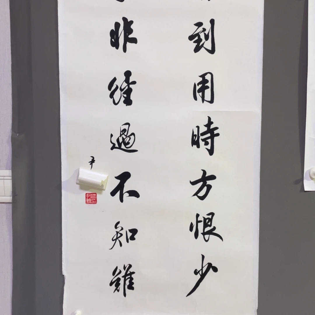 年画作品欣赏作品