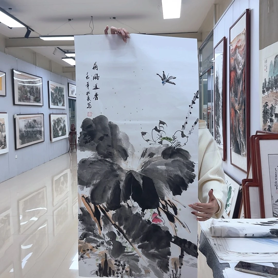 国画国画作品展，国画作品展