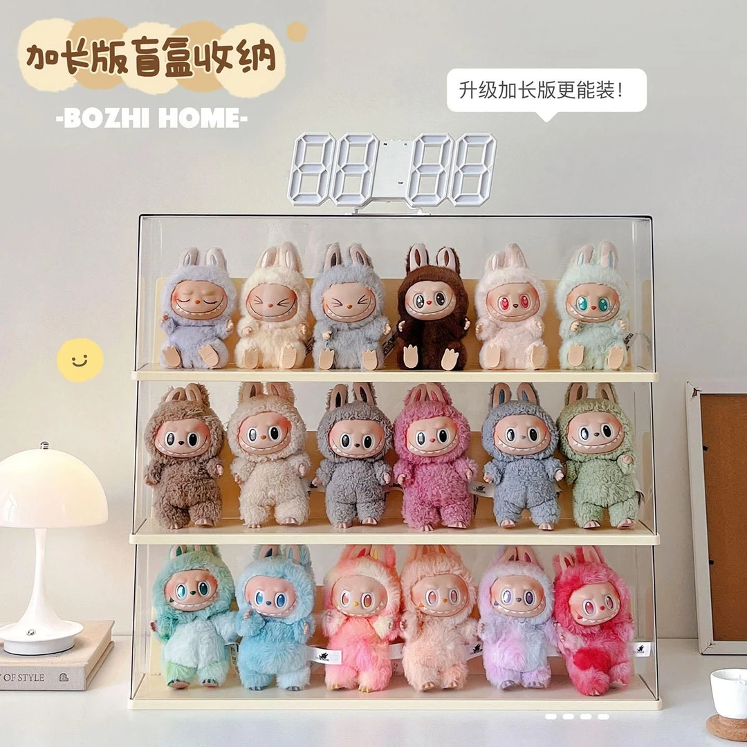 labubu展示盒透明盲盒收纳展示架适用于泡泡玛特拉布布模型展示柜