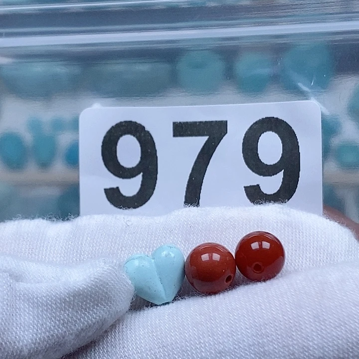 南红玛瑙未镶嵌珠宝奇石