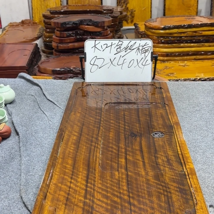 整板无拼接实木茶盘