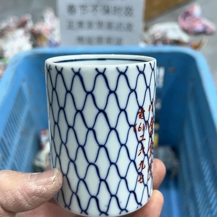 38包邮，盘子，碗，杯子，茶壶，默认瑕疵