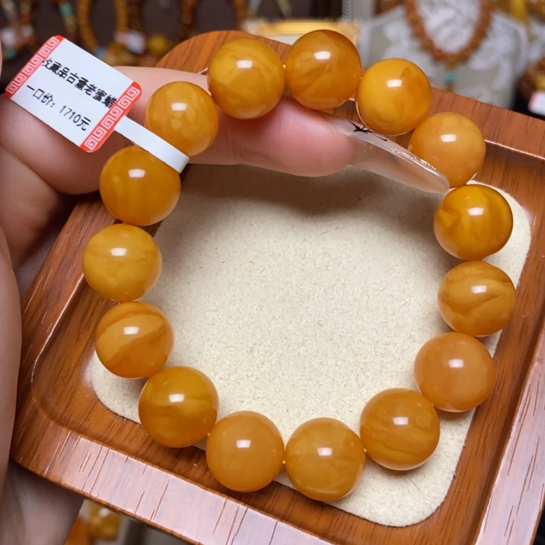 【闪购商品】手链蜜蜡未镶嵌手串