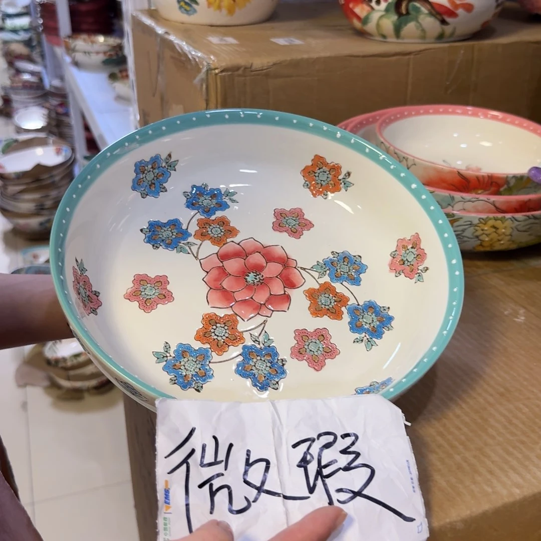 陶瓷微瑕10英寸莲花深盘一只