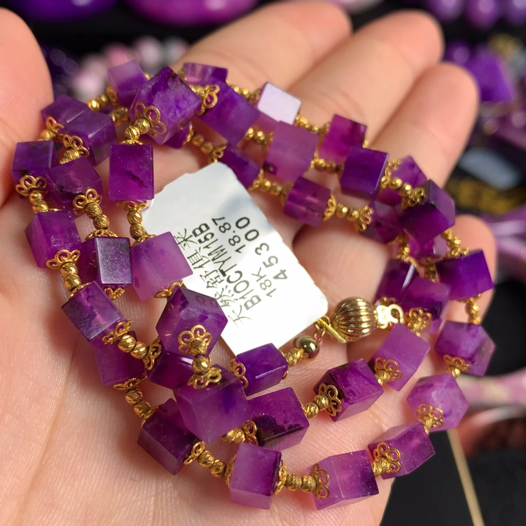 苏纪石（舒俱来）18K金镶嵌紫桃红渐变玻璃种项链18k