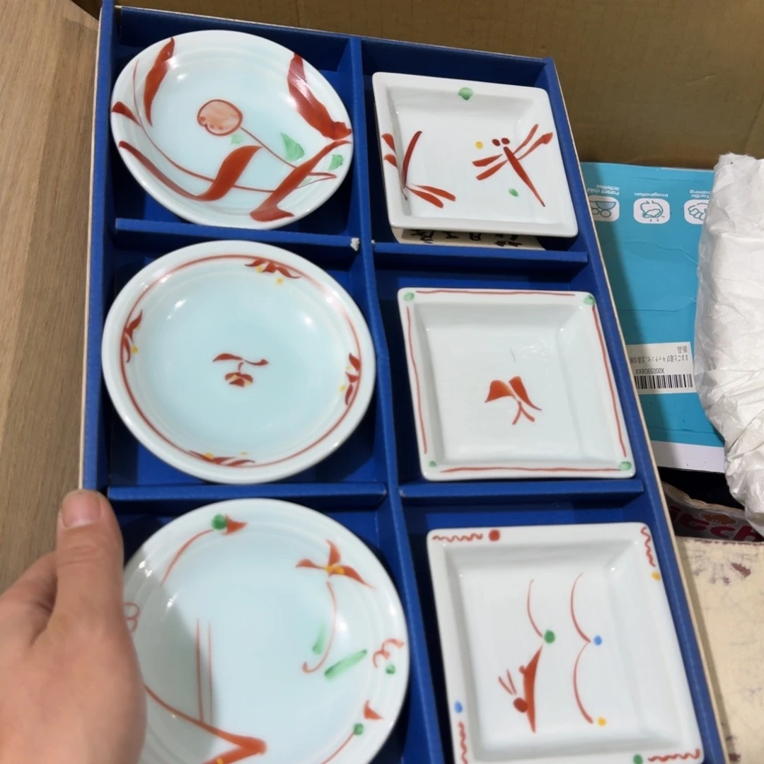 茶盏陶瓷陶瓷技术