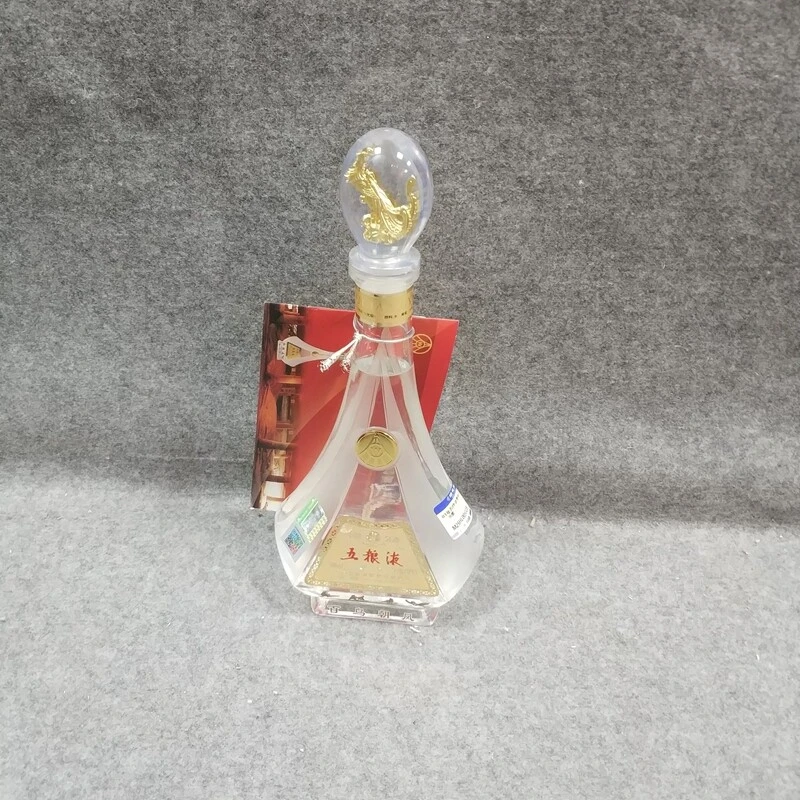 01年五粮液豪华39度500ml1-M25HL005328-04