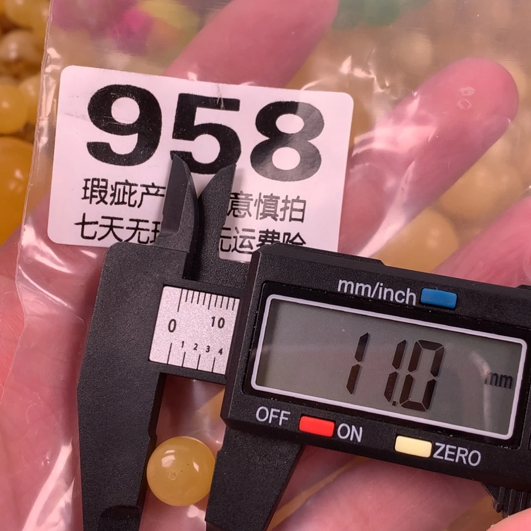 琥珀未镶嵌珠宝奇石裸石