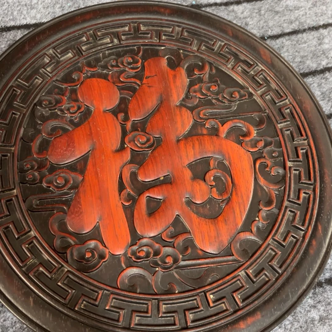 木非洲紫檀木雕牌匾挂匾