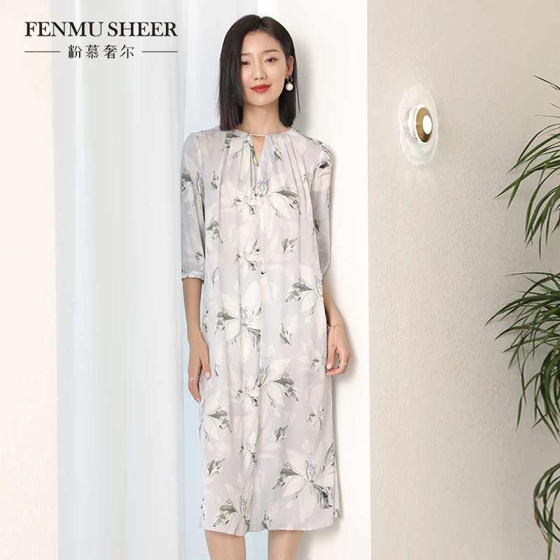 粉慕奢尔『穆如清风』桑蚕丝轻奢印花设计感复古中长款连衣裙-D1516
