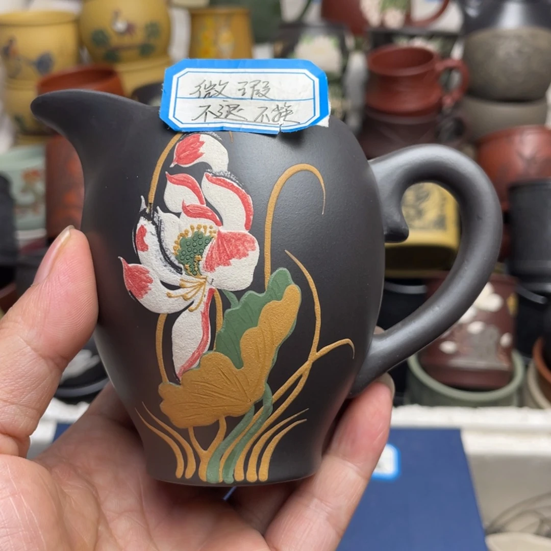 瑕疵处理 不退不换