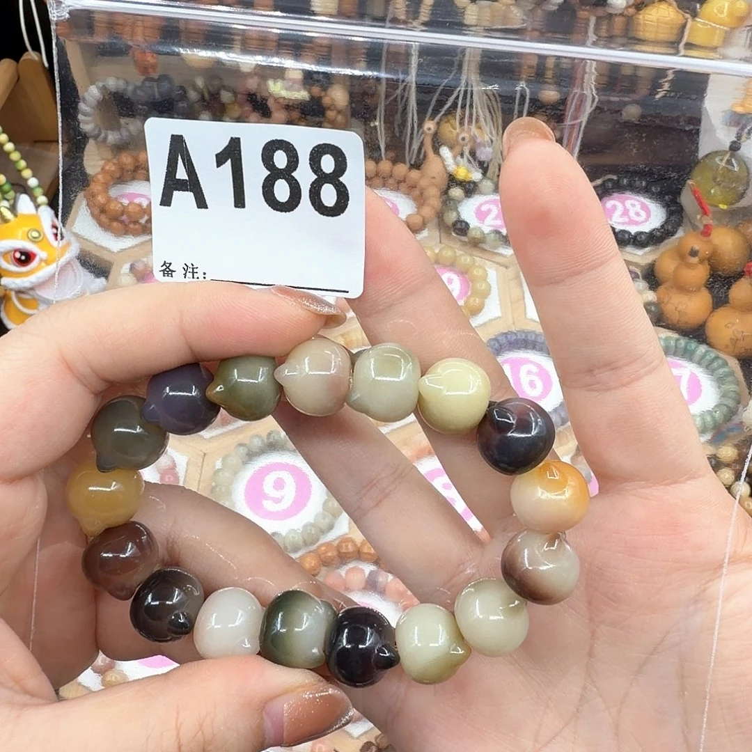 小***^菩提根/象牙果吊坠