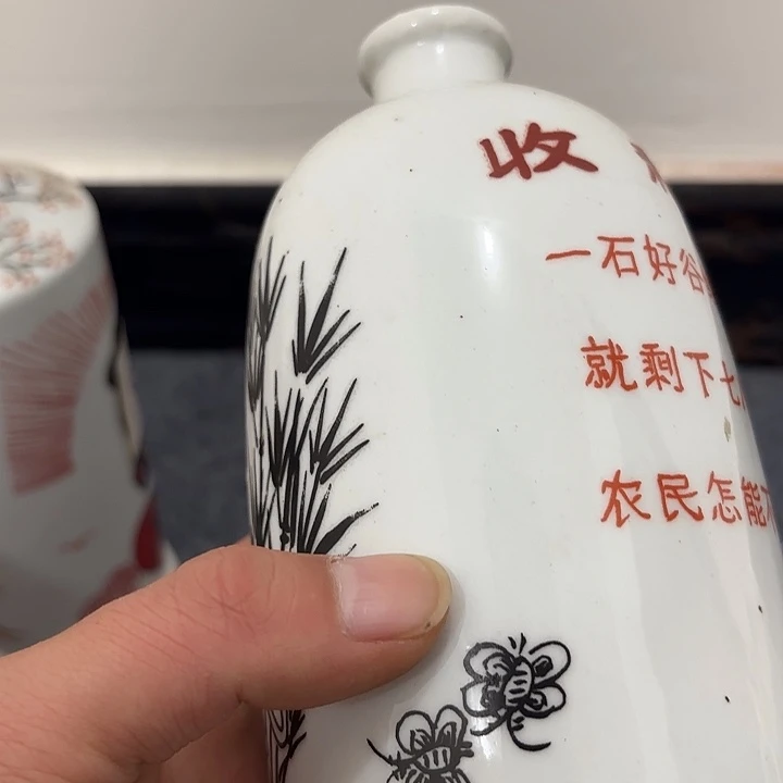 时***。非古董现代工艺品