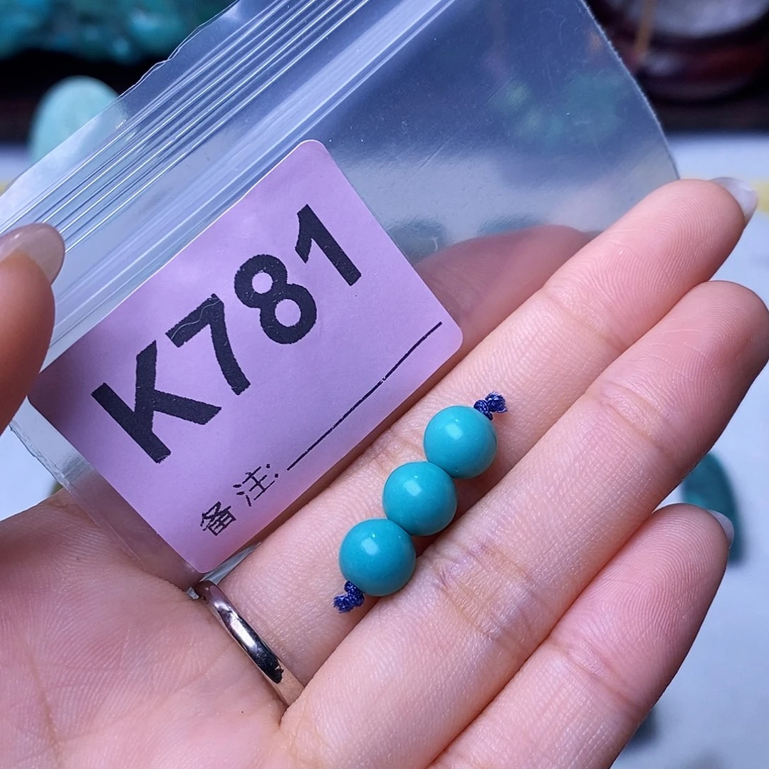 空竹粉丝专享十堰特色散珠