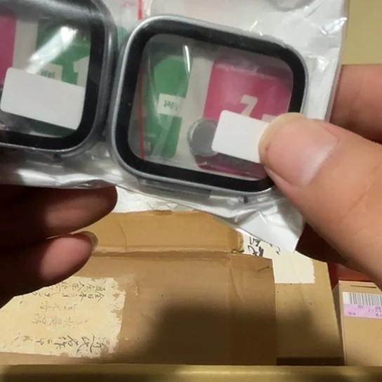 瓷片荟轩不懂瓷器394