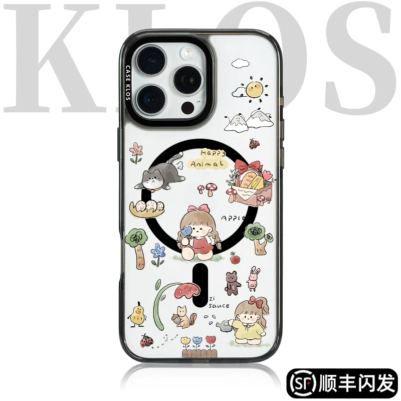 快乐动物适用苹果16ProMax手机壳iPhone15新款磁吸1413高级感可爱