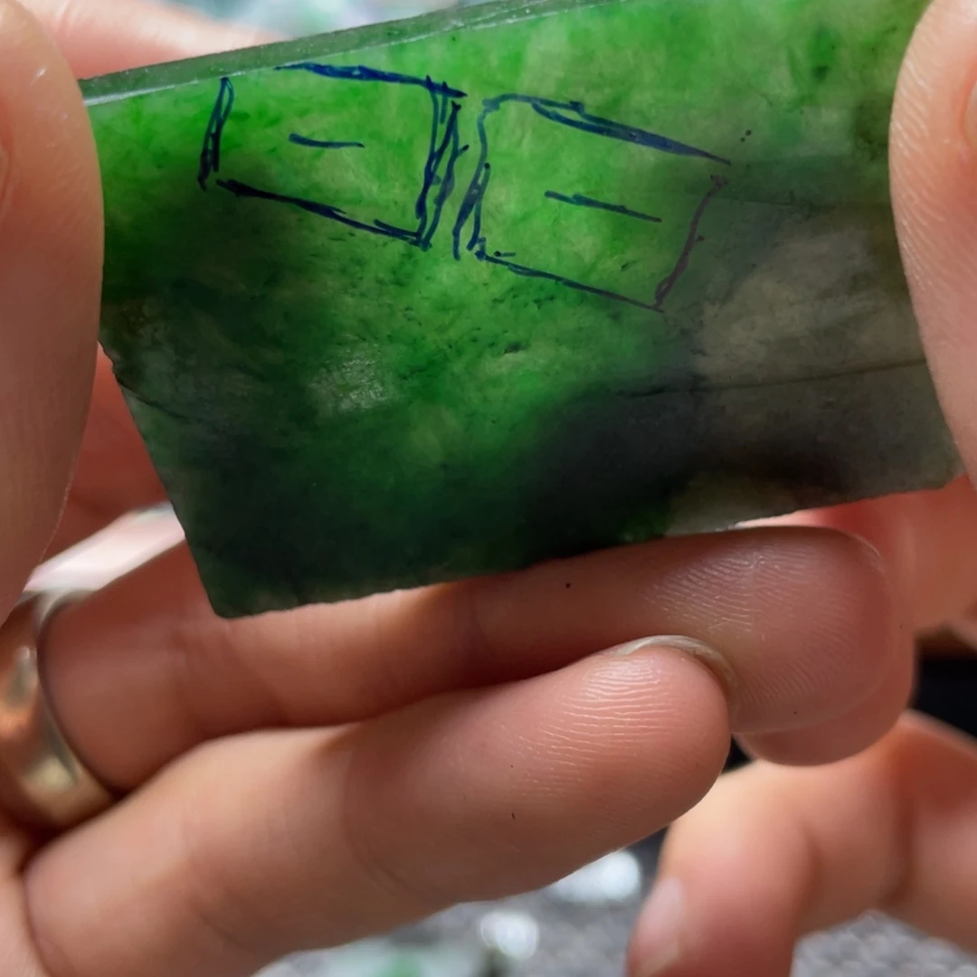 定制翡翠未镶嵌翡翠