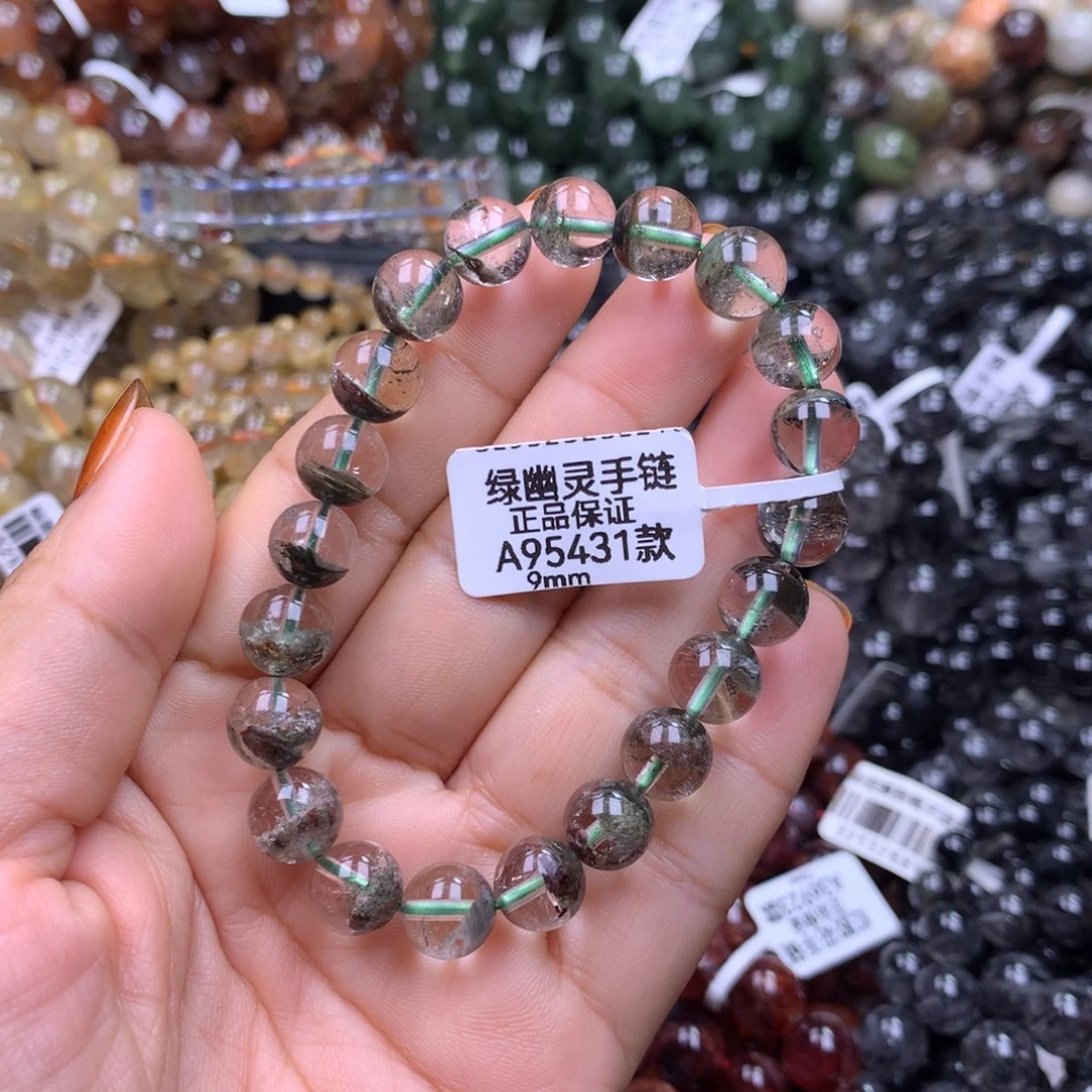 未镶嵌水晶手链1111111111