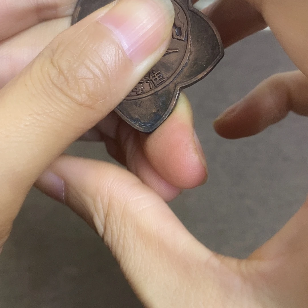 瓷片景德镇陶瓷研究所