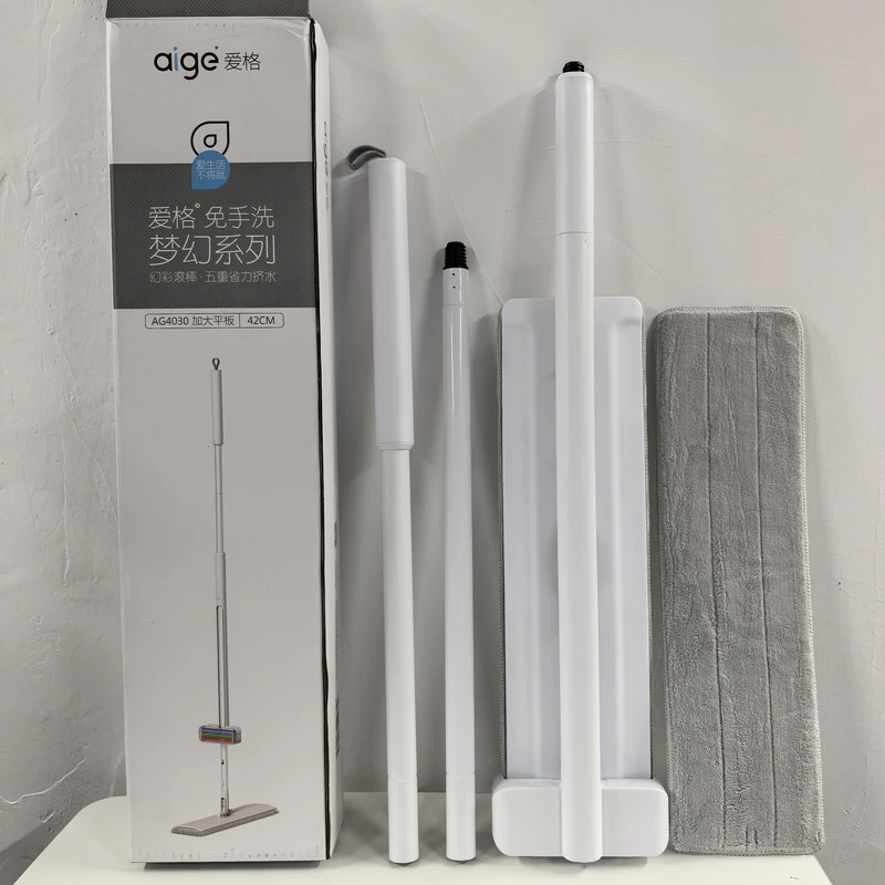 梦幻系列免手洗拖把 AG4030