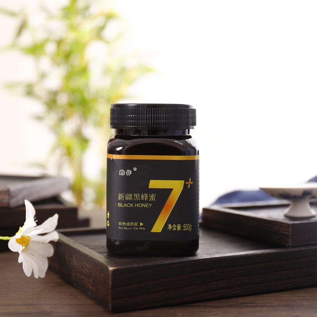 新疆黑蜂蜂蜜自然成熟蜂蜜500g/瓶