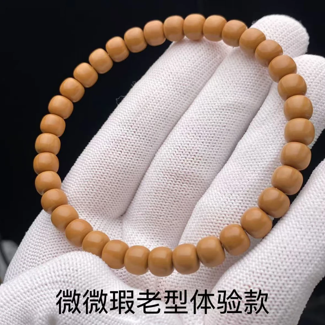 8mm小尺寸微微瑕猴头核桃手串老型