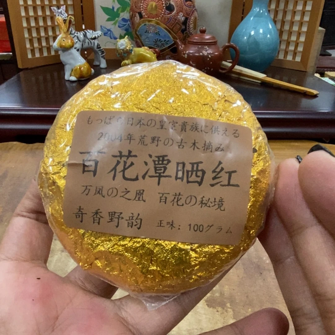 福利一件不留福利一件不留