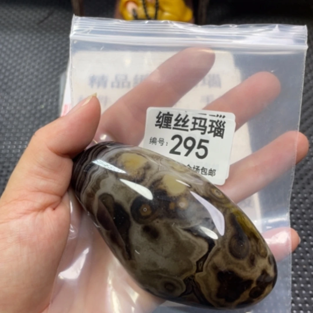 【闪购商品】玛瑙/玉髓颈饰未镶嵌