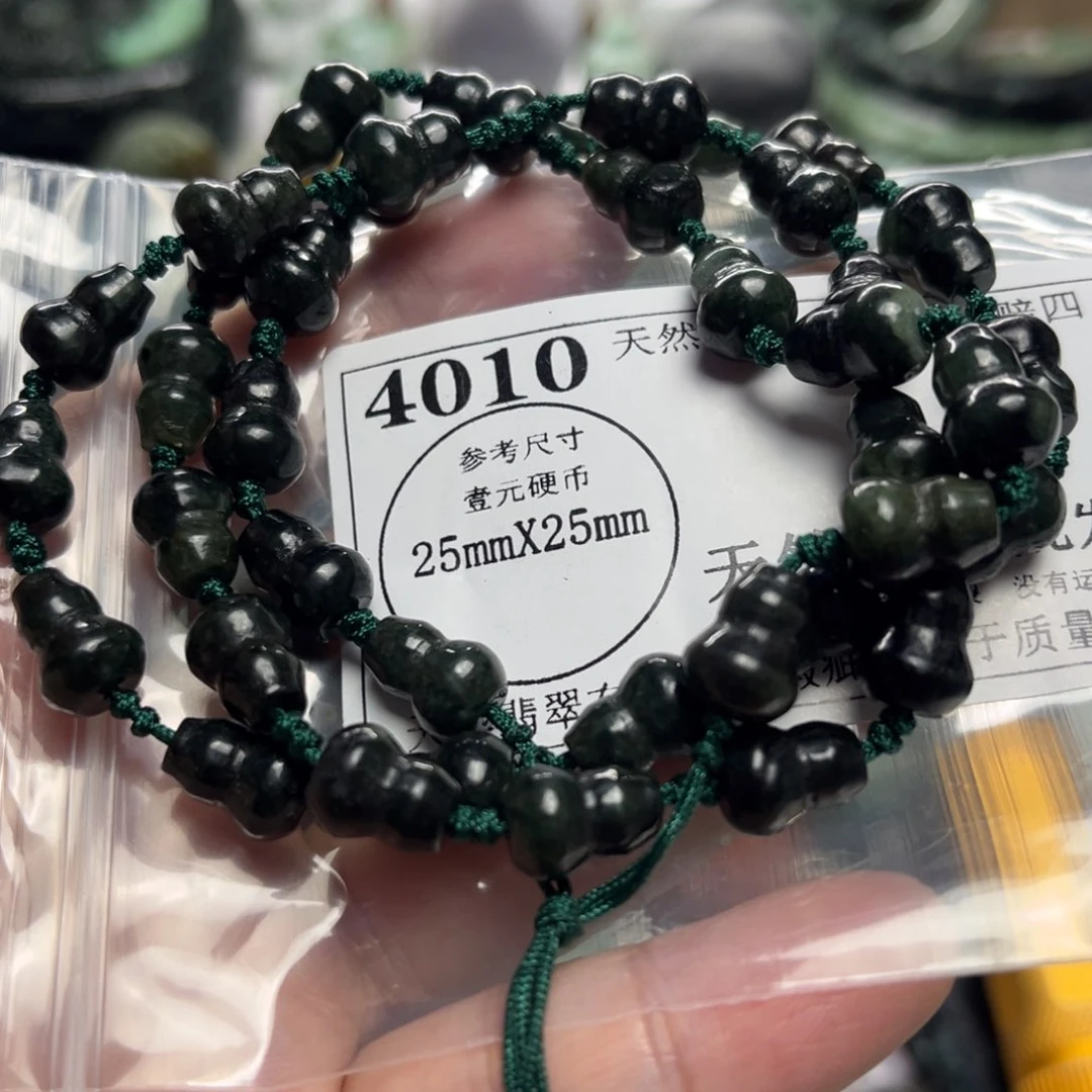 翡翠未镶嵌吊坠(不含链)4010