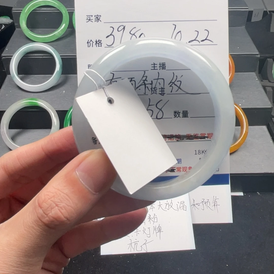 中国风所见即所得