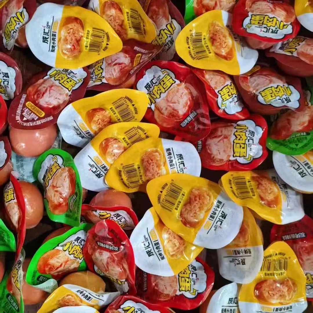 B10【到手20个】碳烤小肉肠（米皮面皮）