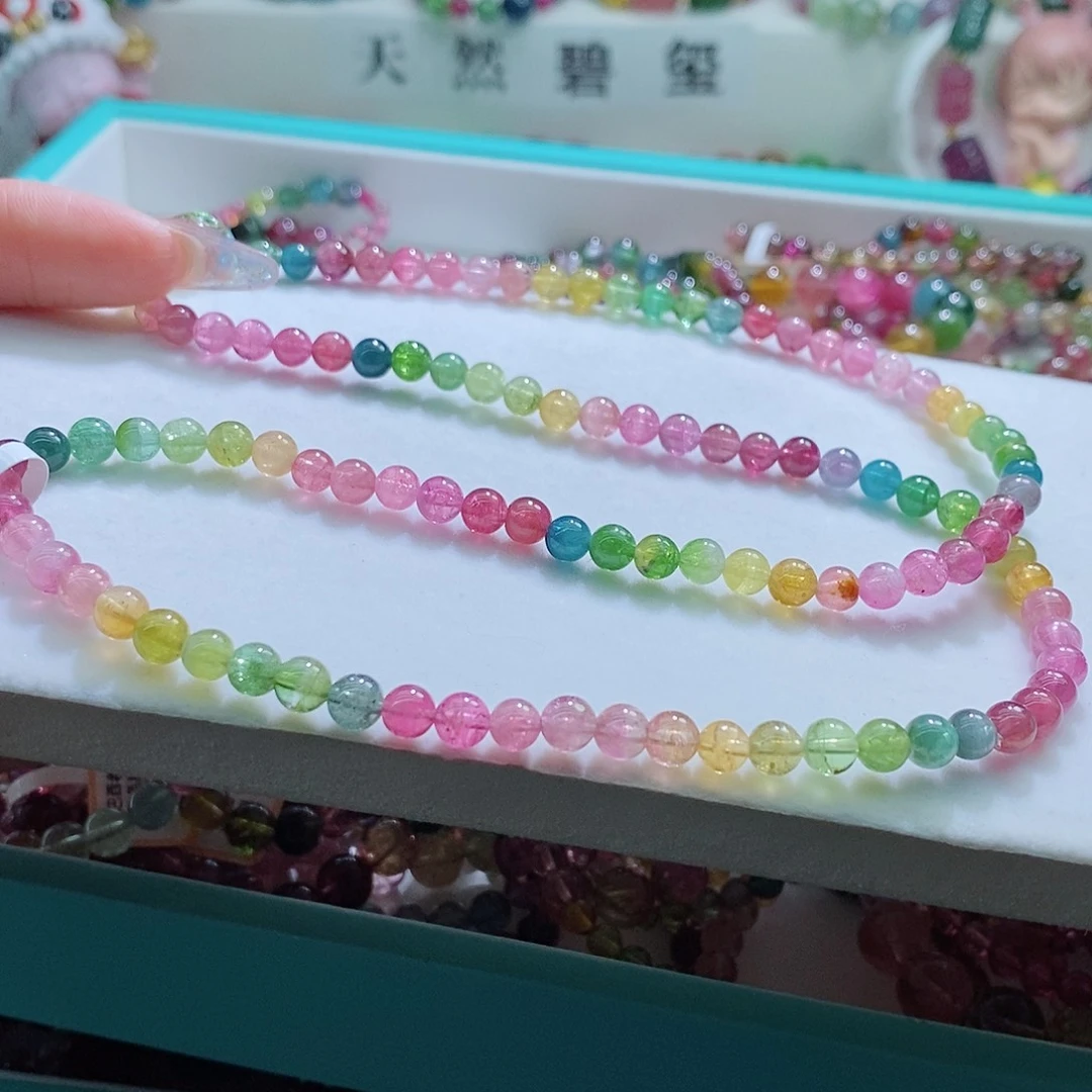 碧玺手链未镶嵌5.2mm左右