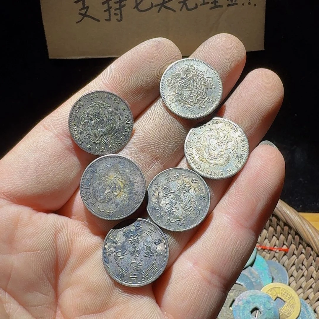 铜小李小李工艺品钱币043