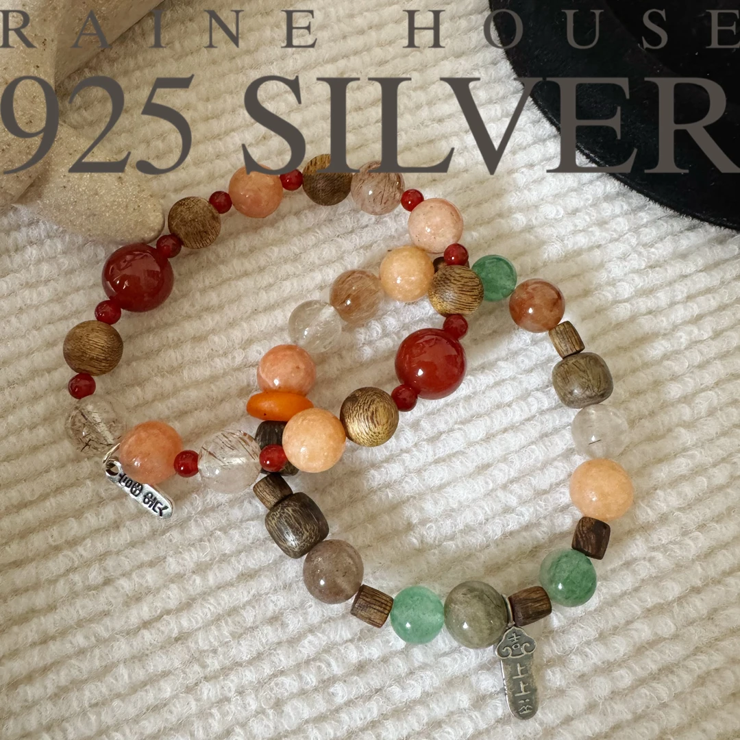 925银银制品 【春意】S925银木质调彩色系手串手链16cm