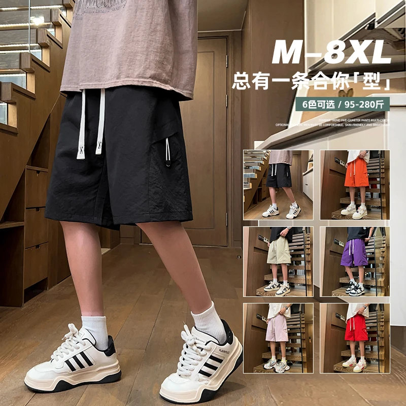 胖子夏季五分裤男士休闲短裤宽松大码裤子薄款潮流运动休闲裤百搭
