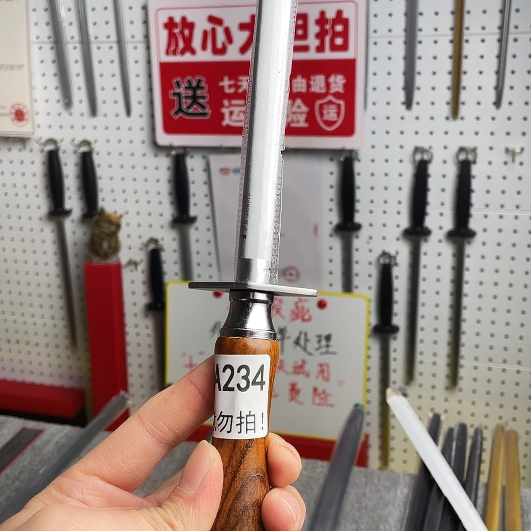 微瑕疵12寸超细纹分体式花梨木手柄——234