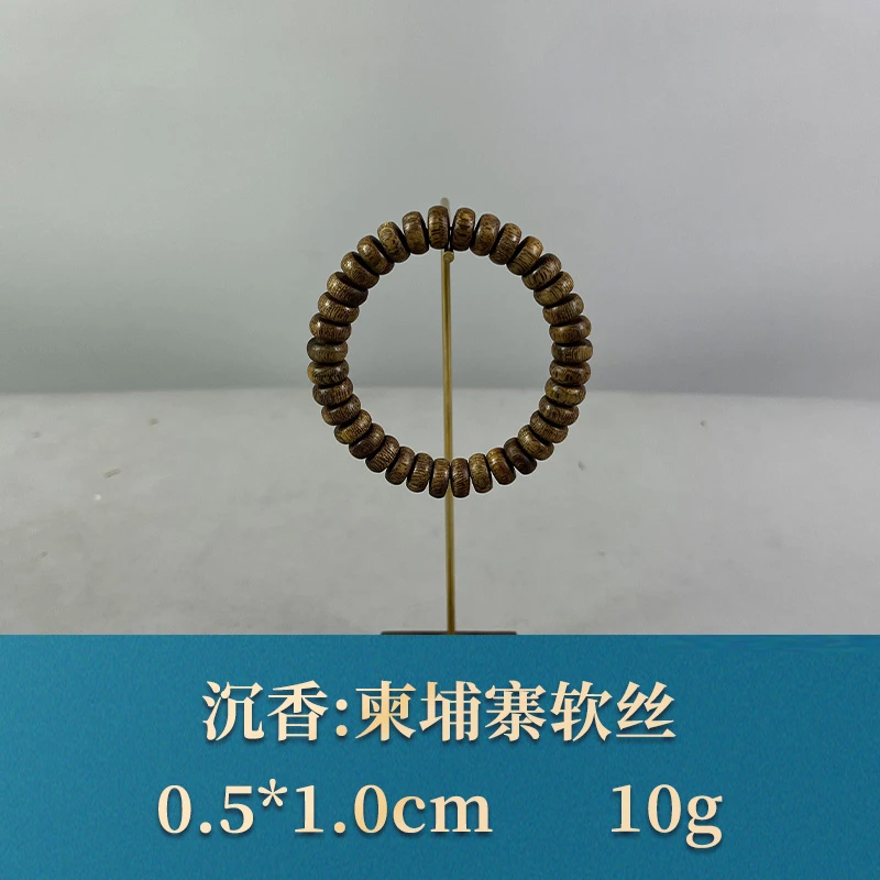 59903    柬埔寨软丝 沉香