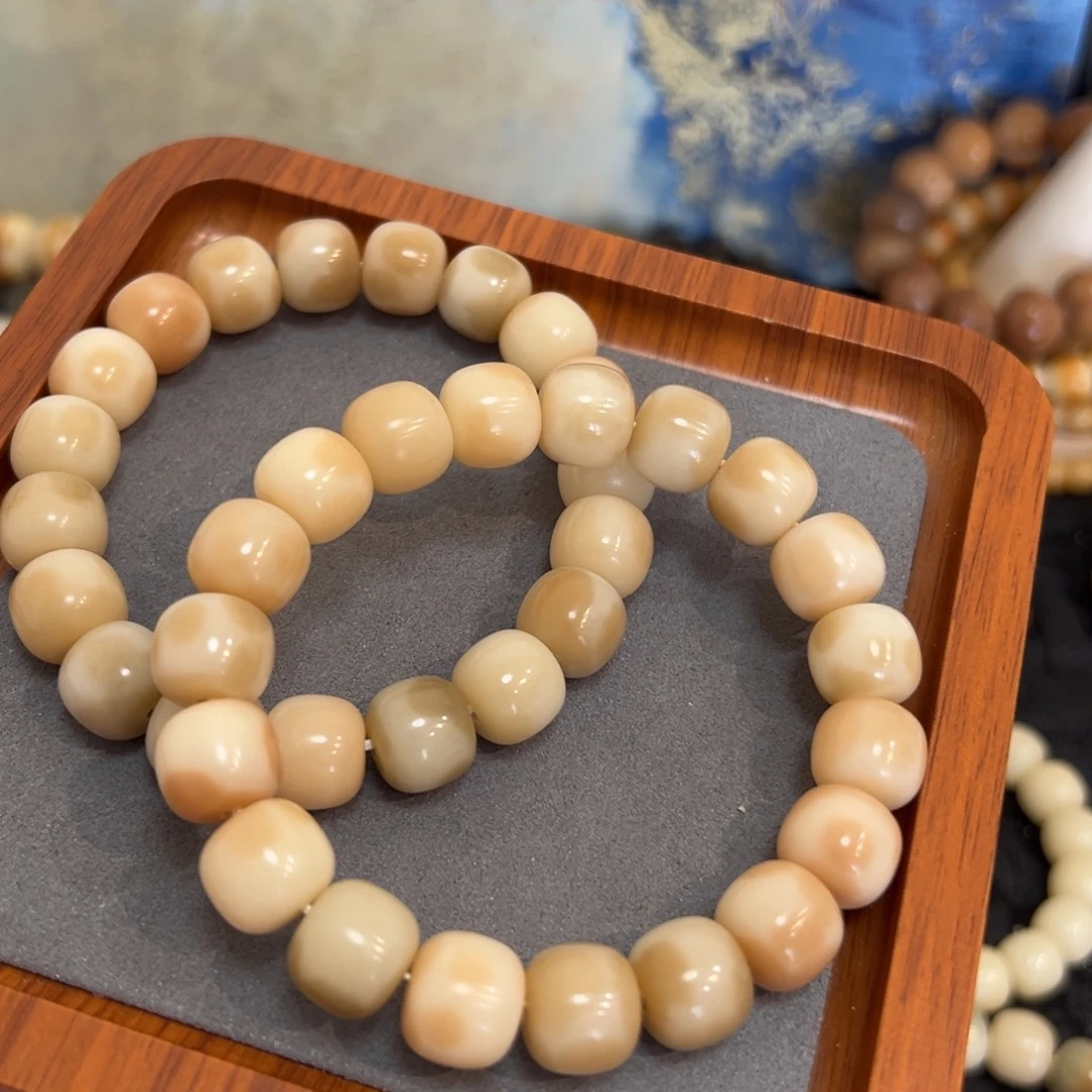 吊坠菩提根/象牙果晚棠卡13微瑕