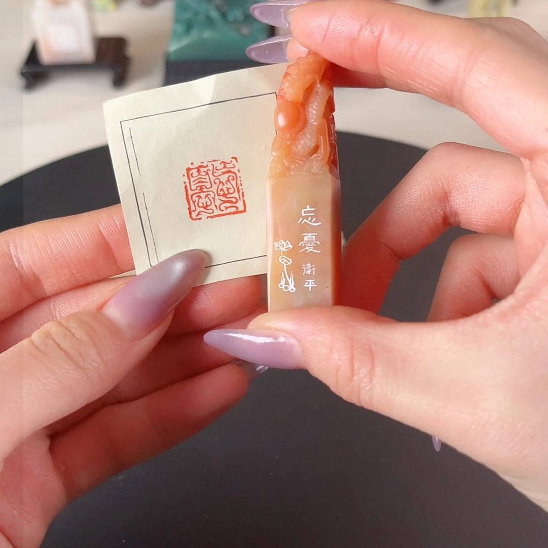 寿山石印石印章内容1111111111111