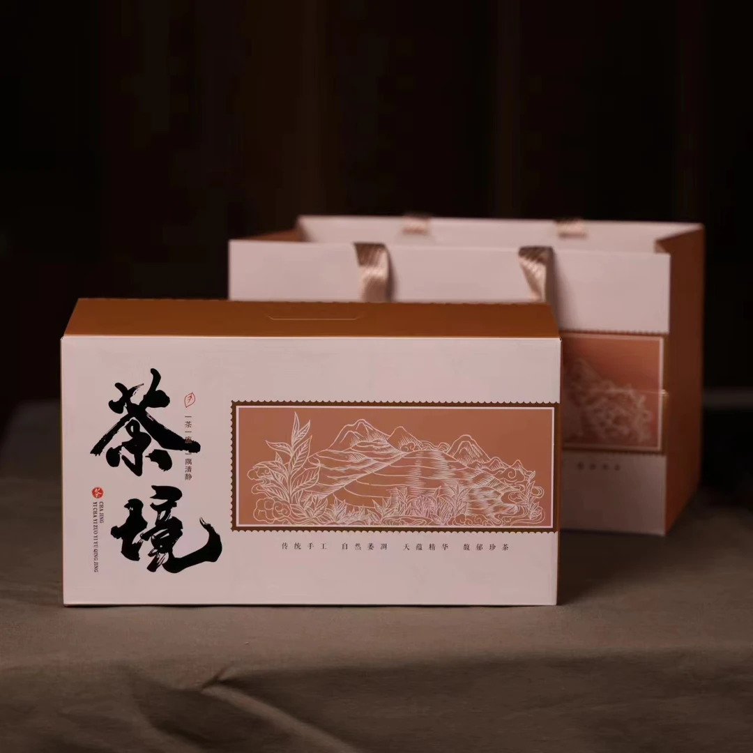 【茶境】2024年 福鼎白茶白牡丹   500克