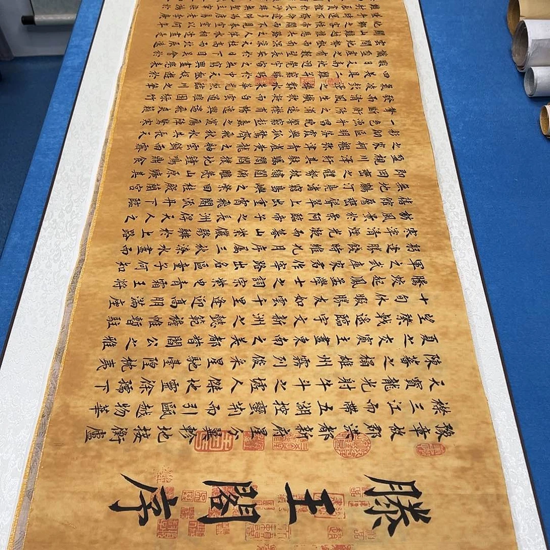 书法纯手写画芯 180✖️48堵立国老师