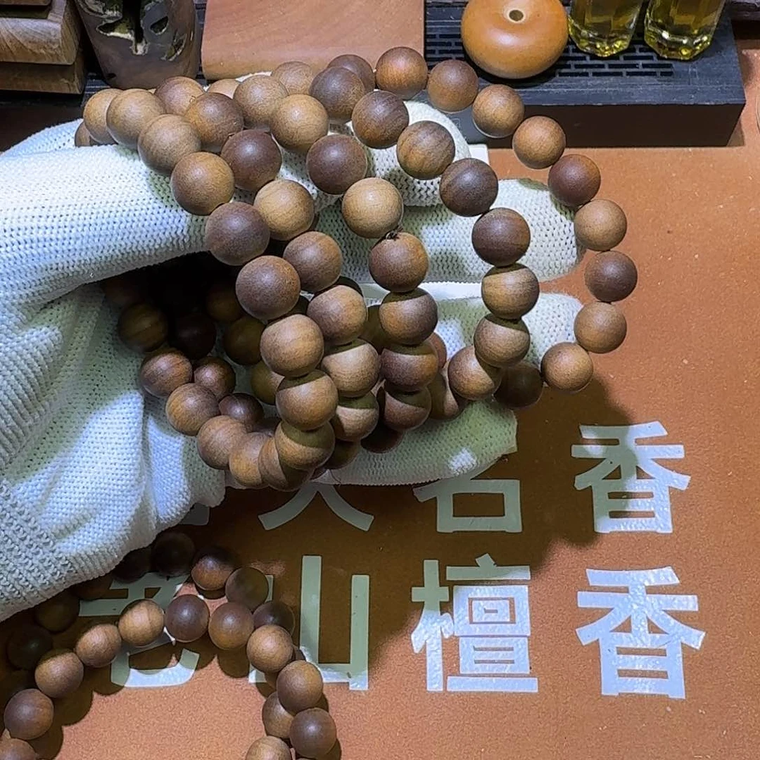 拆房老料1.0×19颗