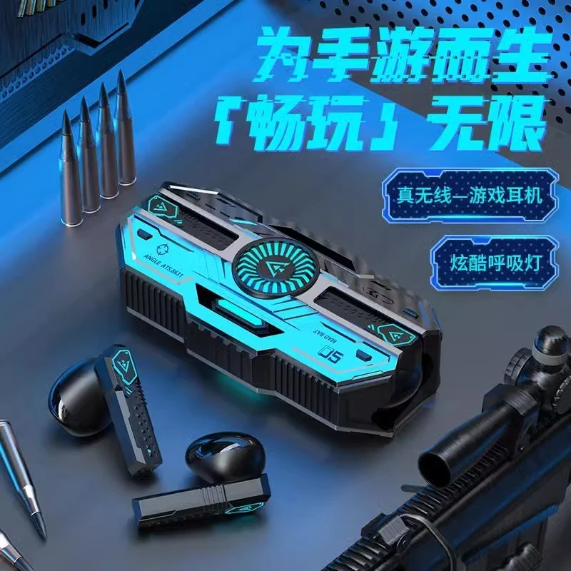 诺必行x37无线创意炫酷电竞游戏低延迟入耳式蓝牙耳机