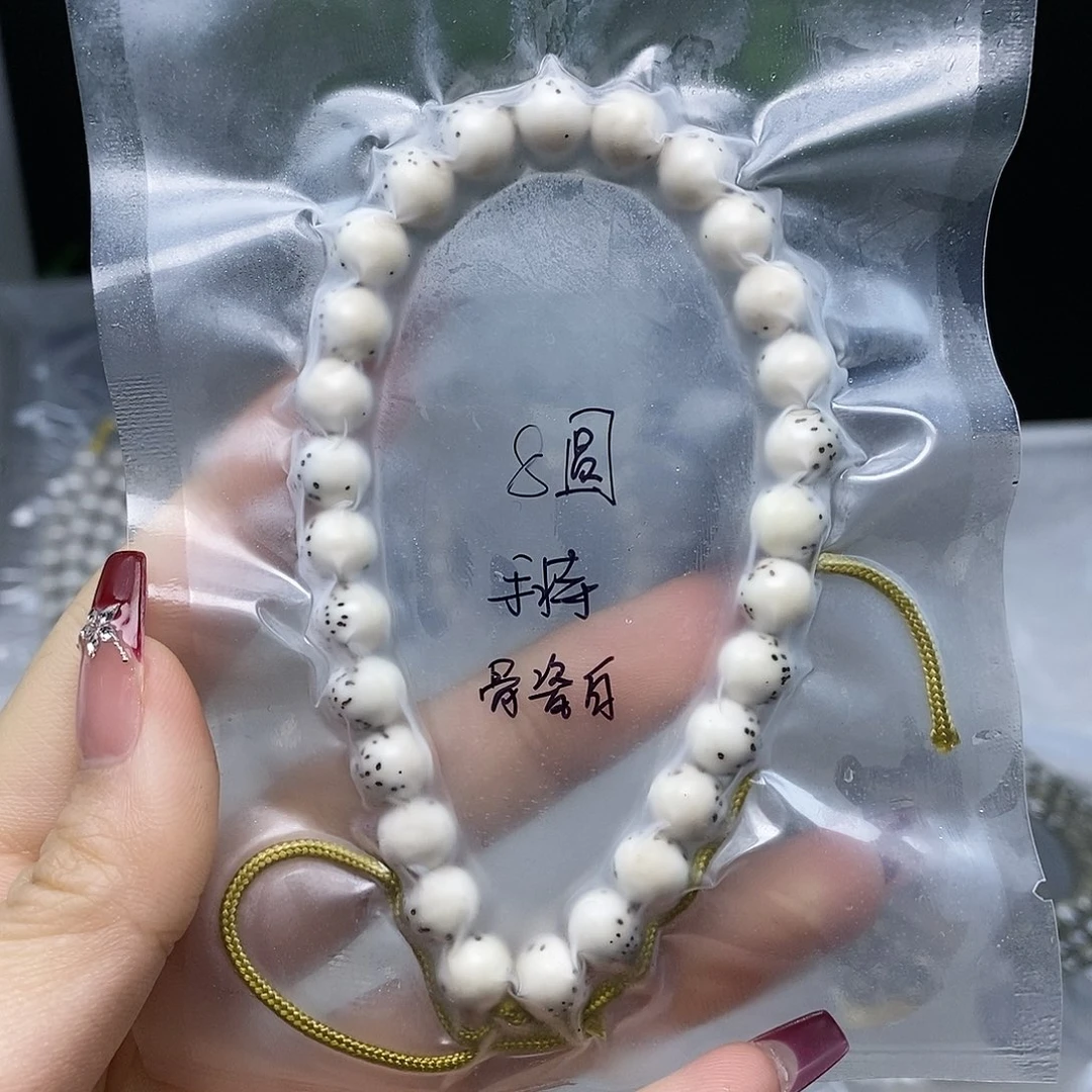 星月菩提手串星月