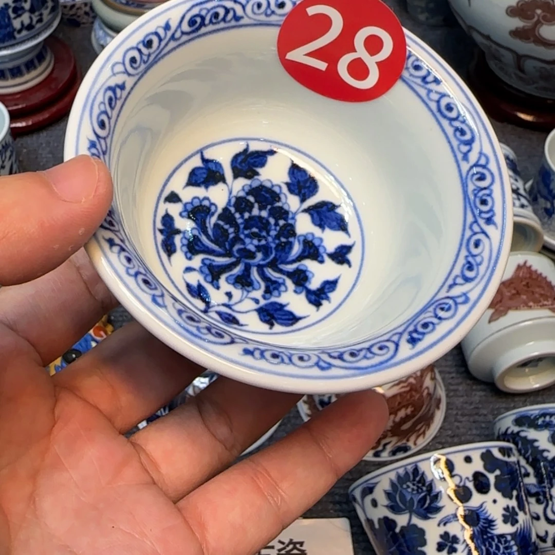 【闪购商品】瓷片川**寨景德镇市浮梁县，景德镇