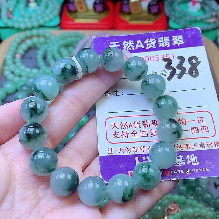 翡翠未镶嵌毛衣链12.8