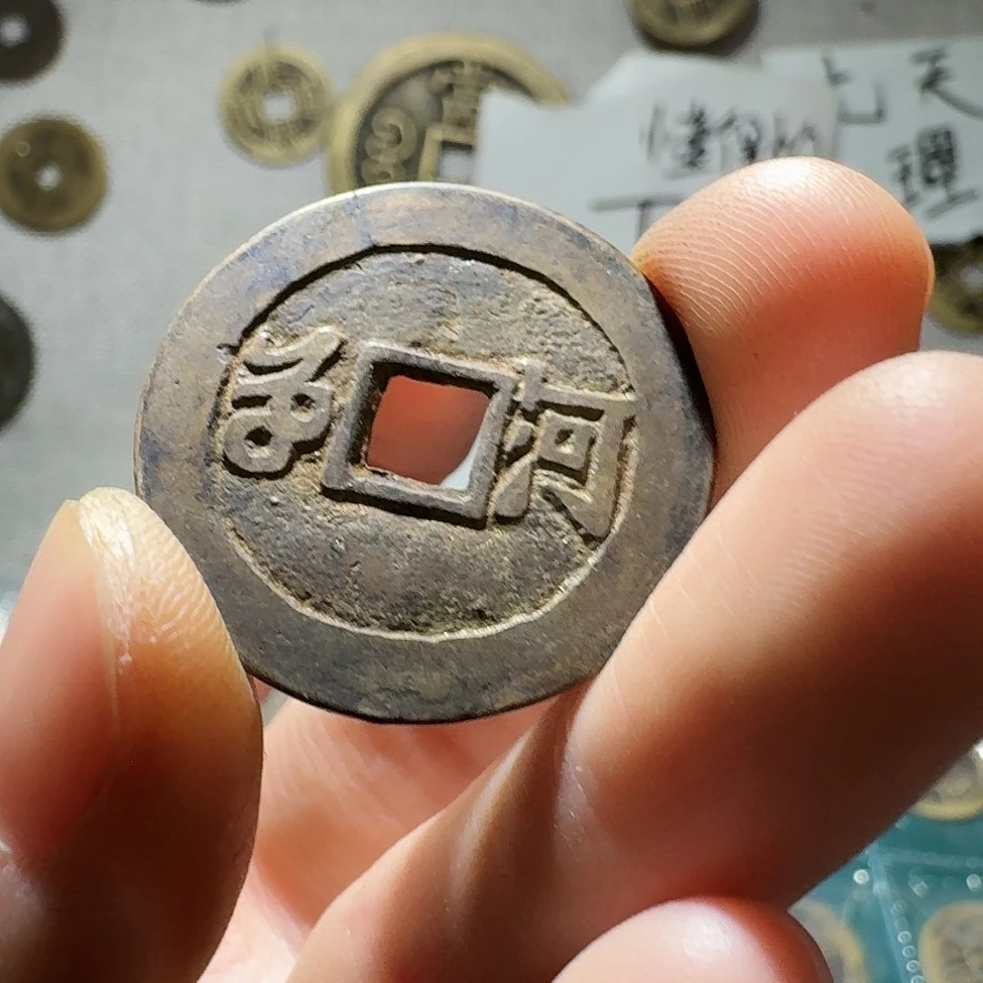 铜小张工艺品链接109